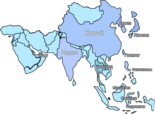 Азия, Ближний и Средний Восток